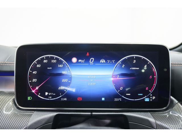 MERCEDES BENZ C CLAS 2023 Image 31