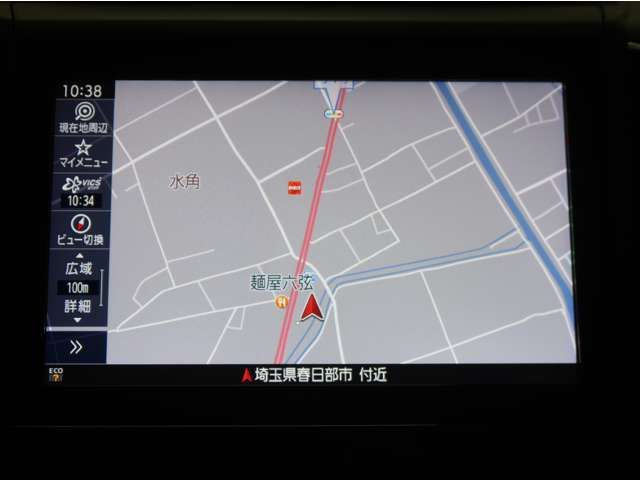 SUBARU FORESTER 2019 Image 31