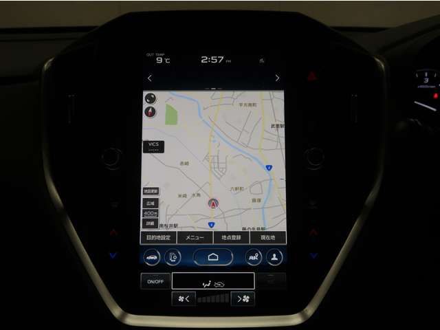 SUBARU CROSSTREK 2023 Image 31