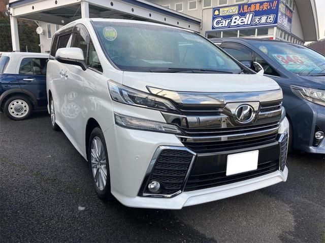 TOYOTA VELLFIRE 4WD 2016 Image 31