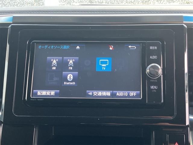 TOYOTA VELLFIRE 4WD 2016 Image 31