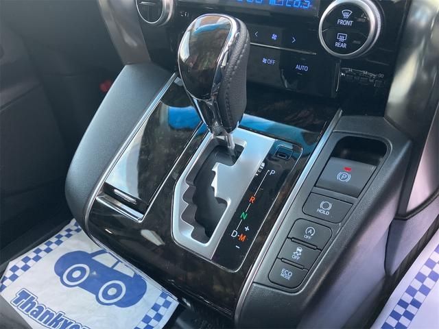 TOYOTA VELLFIRE 4WD 2016 Image 31