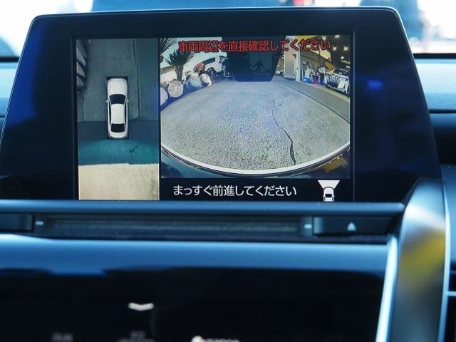 TOYOTA CROWN SEDAN HYBRID 2018 Image 31