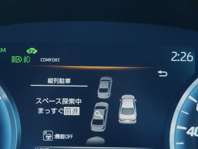 TOYOTA CROWN SEDAN HYBRID 2018 Image 31