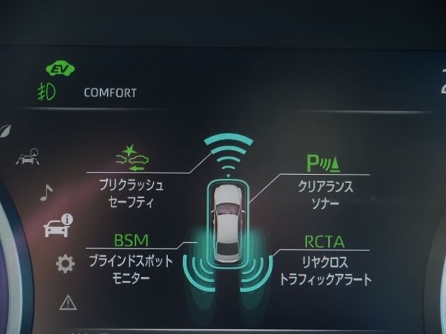 TOYOTA CROWN SEDAN HYBRID 2018 Image 31