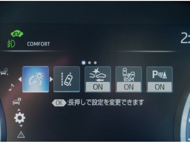 TOYOTA CROWN SEDAN HYBRID 2018 Image 31