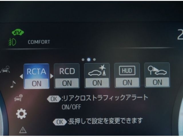 TOYOTA CROWN SEDAN HYBRID 2018 Image 31