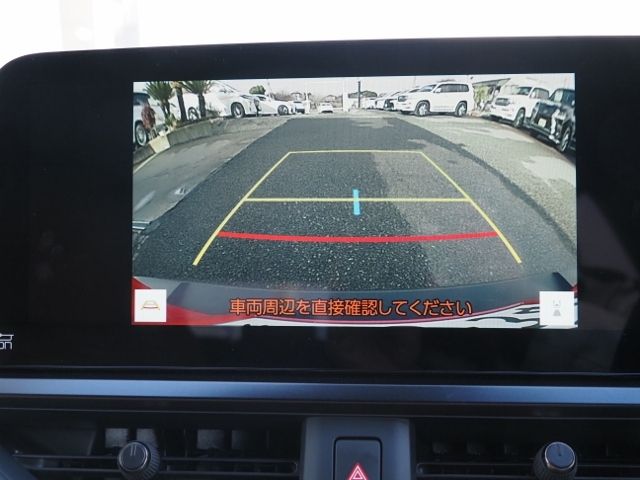 TOYOTA LEXUS UX300E 2024 Image 31