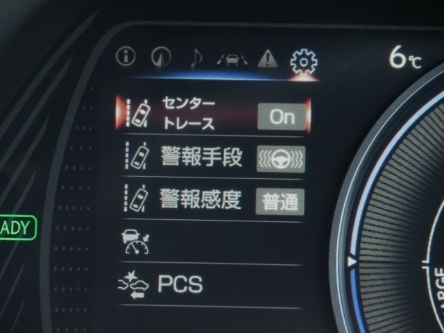 TOYOTA LEXUS UX300E 2024 Image 31