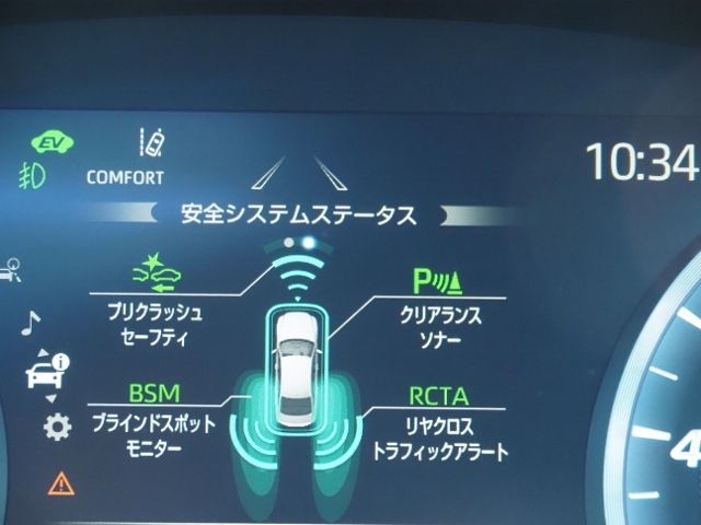 TOYOTA CROWN SEDAN HYBRID 2020 Image 31