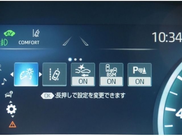 TOYOTA CROWN SEDAN HYBRID 2020 Image 31