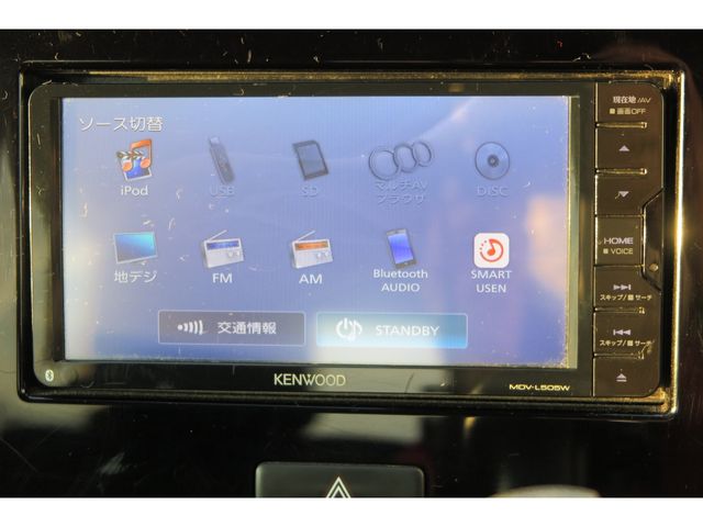 SUZUKI WAGON R STINGRAY 2017 Image 31