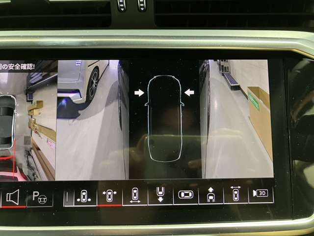 AUDI A6 2025 Image 31