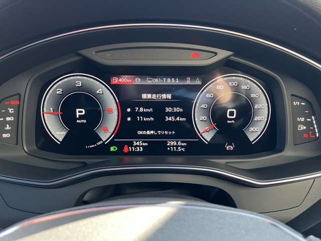 AUDI A6 2025 Image 31