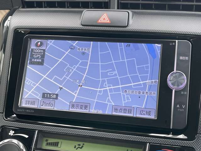 TOYOTA COROLLA AXIO HYBRID 2014 Image 31