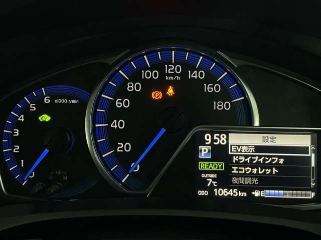 TOYOTA COROLLA AXIO HYBRID 2014 Image 31