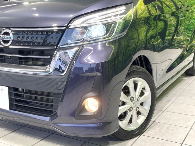 NISSAN DAYZ ROOX 2017 Image 31