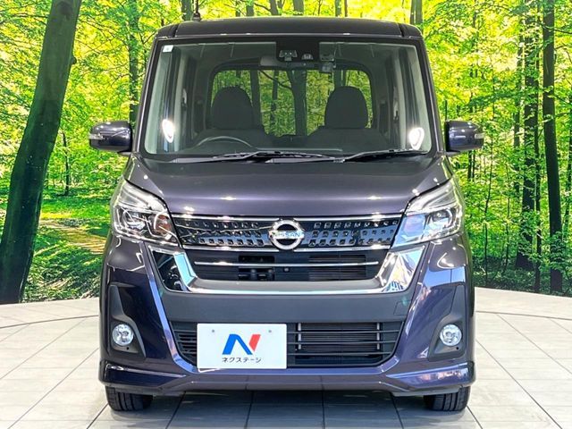 NISSAN DAYZ ROOX 2017 Image 31