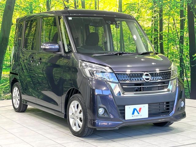 NISSAN DAYZ ROOX 2017 Image 31