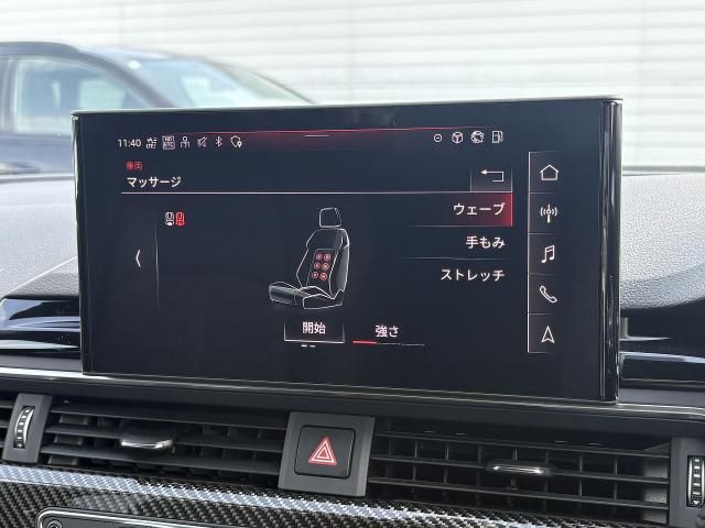 AUDI RS4 AVANT 2021 Image 31