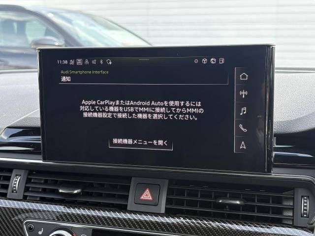 AUDI RS4 AVANT 2021 Image 31