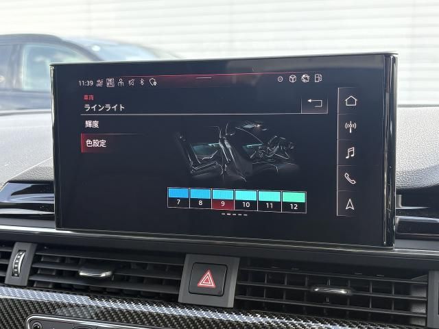 AUDI RS4 AVANT 2021 Image 31