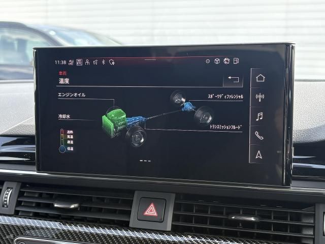 AUDI RS4 AVANT 2021 Image 31