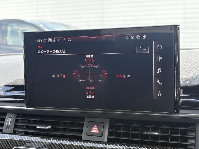 AUDI RS4 AVANT 2021 Image 31