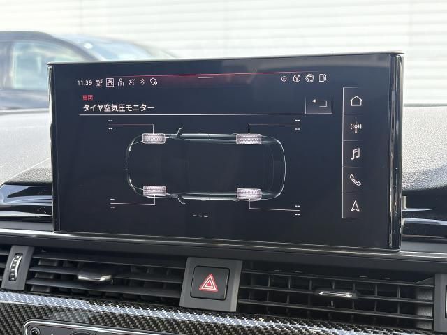 AUDI RS4 AVANT 2021 Image 31