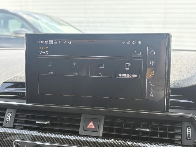 AUDI RS4 AVANT 2021 Image 31