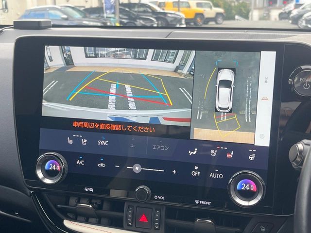 TOYOTA LEXUS NX350H 2023 Image 31