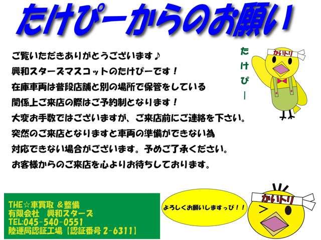 ALPINA B3 LIMOUSINE 2014 Image 31