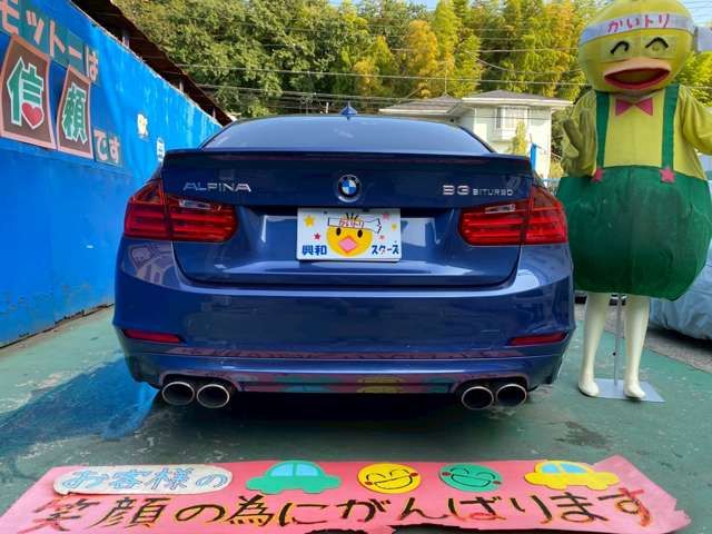 ALPINA B3 LIMOUSINE 2014 Image 31