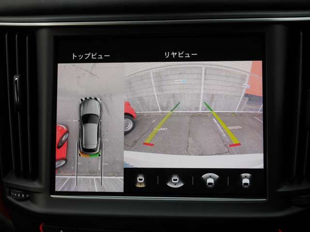 MASERATI LEVANTE 2023 Image 31