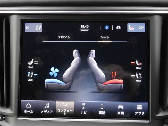 MASERATI LEVANTE 2023 Image 31