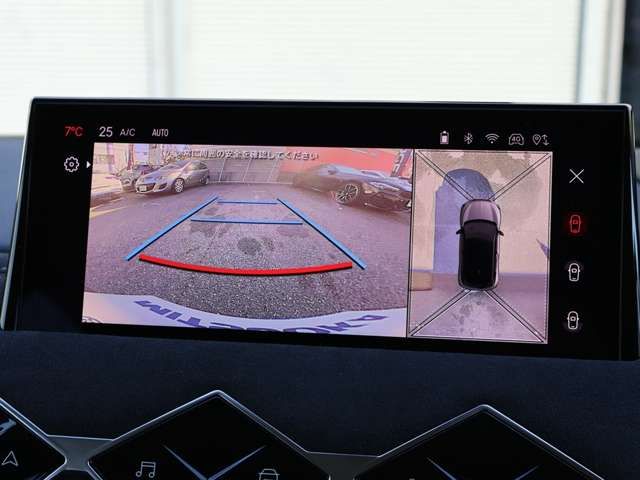 CITROEN DS3 5DOOR SU 2024 Image 31