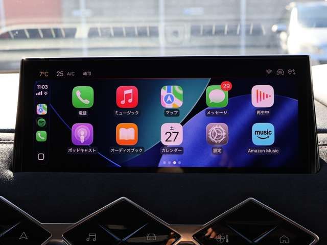 CITROEN DS3 5DOOR SU 2024 Image 31