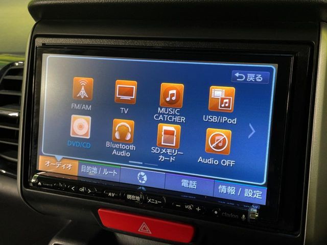 HONDA N BOX CUSTOM 2015 Image 31