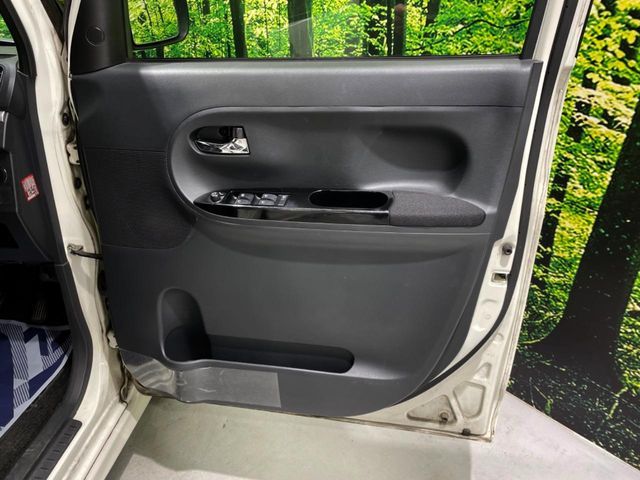 DAIHATSU TANTO CUSTOM 2014 Image 31