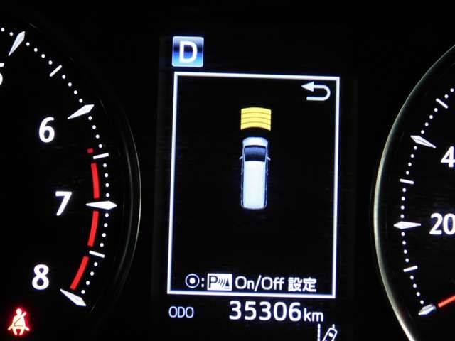 TOYOTA ALPHARD 2018 Image 31