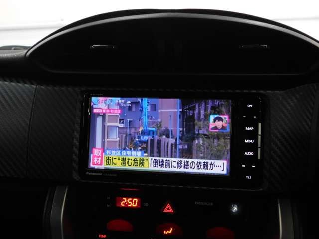 TOYOTA 86 2014 Image 31