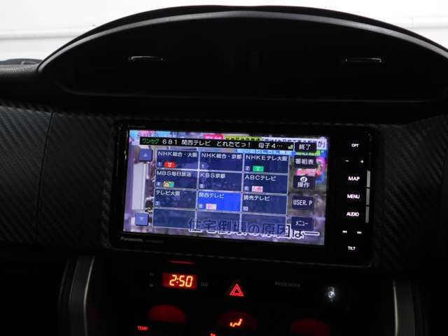 TOYOTA 86 2014 Image 31