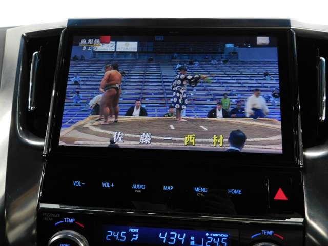 TOYOTA ALPHARD 2019 Image 31