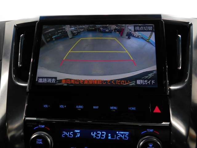 TOYOTA ALPHARD 2019 Image 31