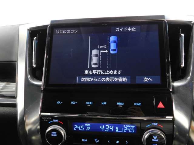 TOYOTA ALPHARD 2019 Image 31
