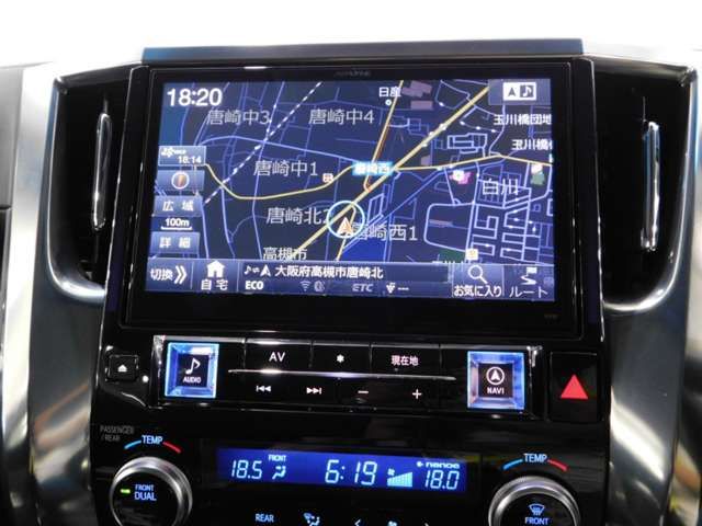 TOYOTA VELLFIRE 2015 Image 31