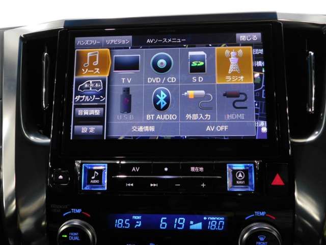 TOYOTA VELLFIRE 2015 Image 31