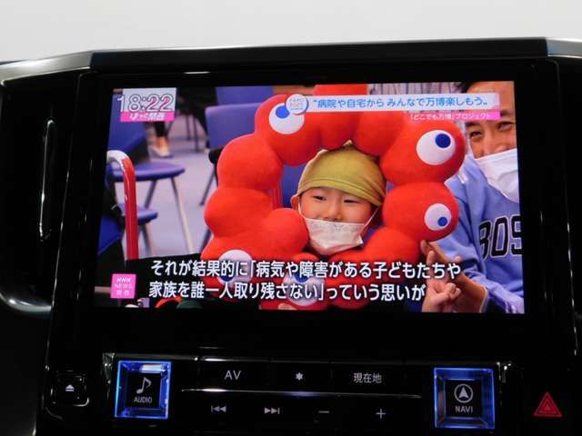 TOYOTA VELLFIRE 2015 Image 31