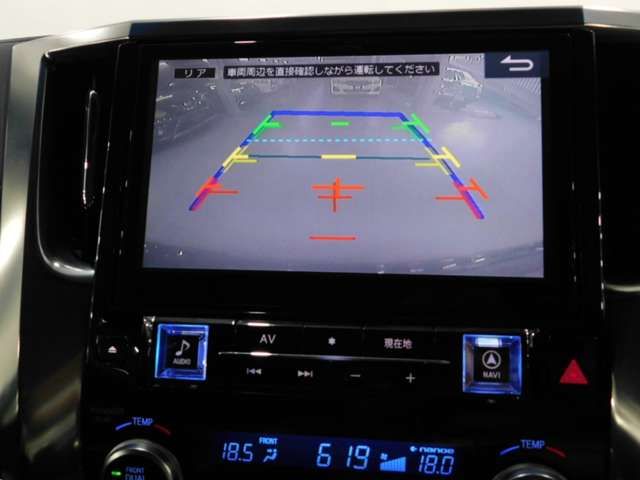 TOYOTA VELLFIRE 2015 Image 31