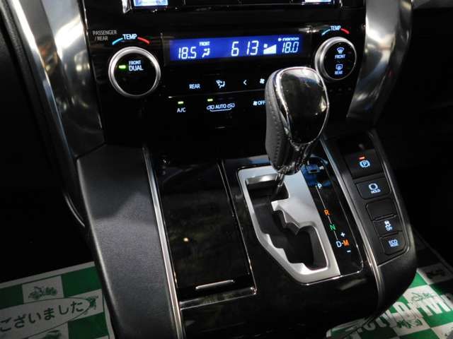 TOYOTA VELLFIRE 2015 Image 31